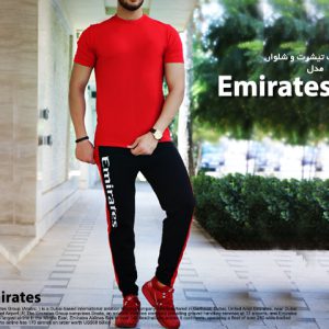 ست تیشرت شلوار مدل Emirates