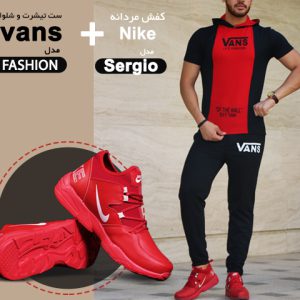ست تیشرت شلوار vans مدل fashion کفش sergio