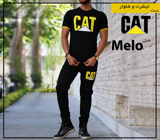 ست تیشرت شلوار CAT مدل Melo