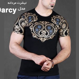 تیشرت مردانه مدل Darcy
