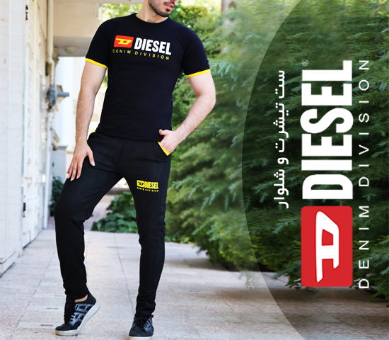 ست تیشرت شلوار مدل DIESEL