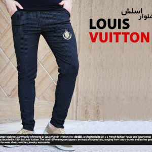شلوار مردانه مدلLOUIS VUITTON