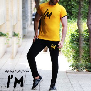 ست تیشرت شلوار مدل i’m