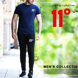ست تیشرت شلوار مدل11