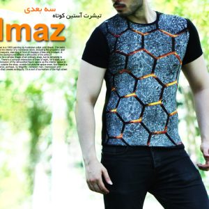 تیشرت آستین کوتاه 3 بعدی مدل ilmaz