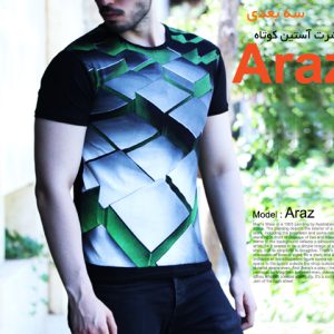 تیشرت آستین کوتاه 3 بعدی مدل Araz