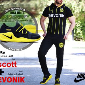 تیشرت شلوار Evonik کفش nike مدل scott