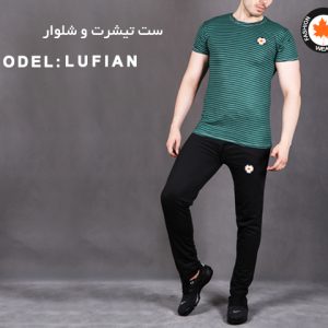 ست تیشرت شلوار مدل Lufian