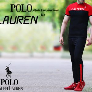 ست تیشرت شلوار polo مدلLAUREN