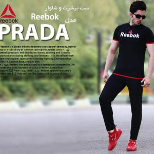 ست تیشرت شلوار Reebok مدل Prada