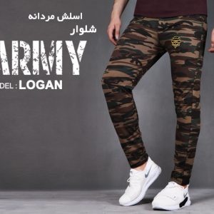 شلوار اسلش مردانه Army مدل Logan