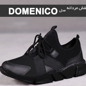 کفش مردانه مدل Domenico