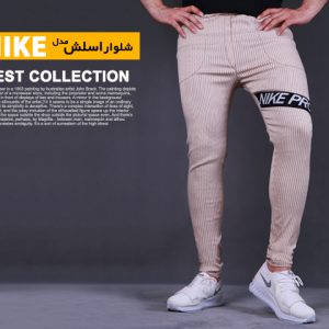 شلوار اسلش مردانه مدل Nike