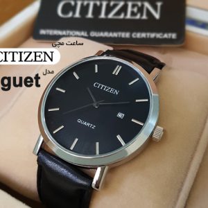 ساعت مچی CITIZEN مدل pguet