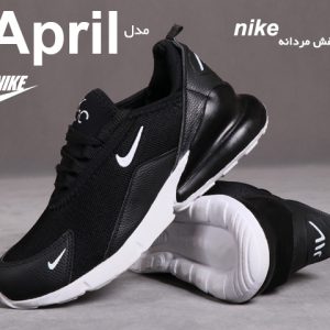 کفش مردانه nike مدل April