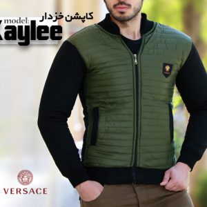 کاپشن خزدار مدل kaylee سبز