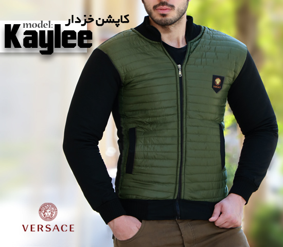 کاپشن خزدار مدل kaylee سبز