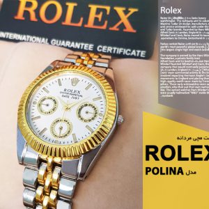 ساعت مچی مردانه rolex مدل POLINA