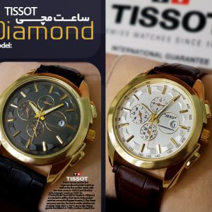 ساعت مچی Tissot مدل Diamond