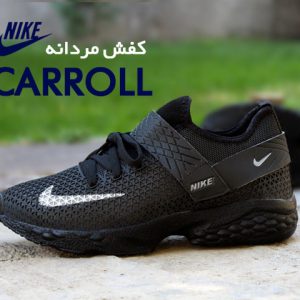 کفش مردانه nike مدل Carroll