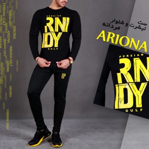 ست تیشرت شلوار مدل ARIONA