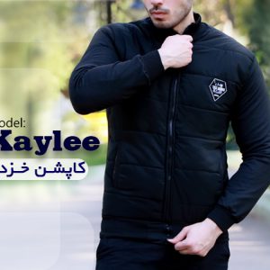 کاپشن خزدار مدل kaylee مشکی
