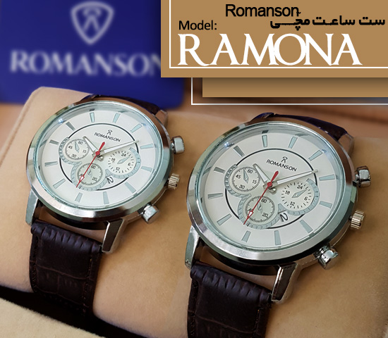 ست ساعت مچی Romanson مدل Ramona