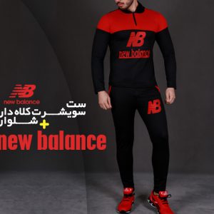 ست سویشرت شلوار مدل new balance
