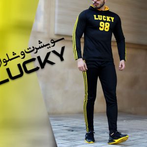 ست سویشرت شلوار مدل LUCKY