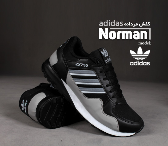 کفش اسپرت adidas مدل norman