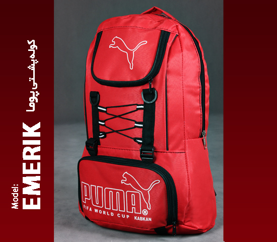 کوله پشتی puma مدل Emerik قرمز