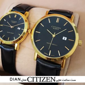 ست ساعت مچی CITIZEN مدل DIAN