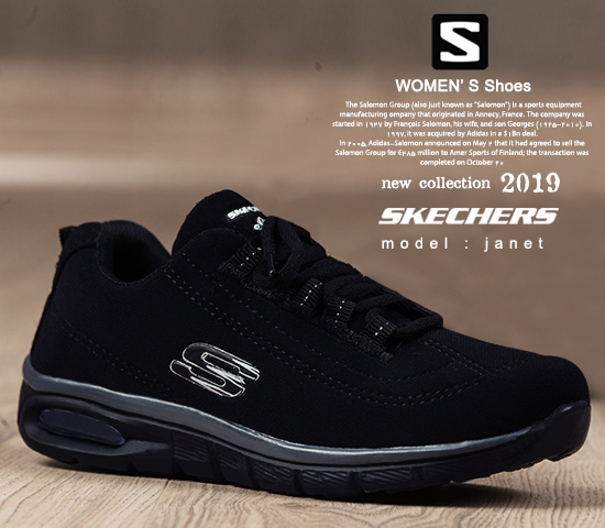 کفش زنانه skechers مدل janet