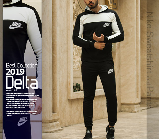 ست سویشرت شلوار Nike مدل Delta