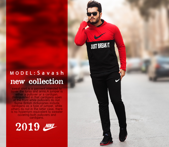 ست سویشرت شلوار Nike مدل Savash