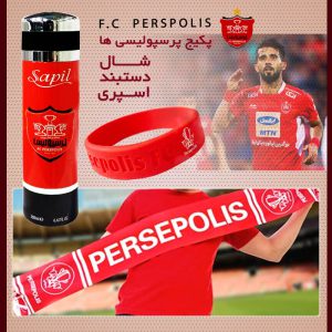 پکیج پرسپولیس شال، دستبند، اسپری