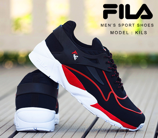 کفش مردانه Fila مدل Kils قرمز