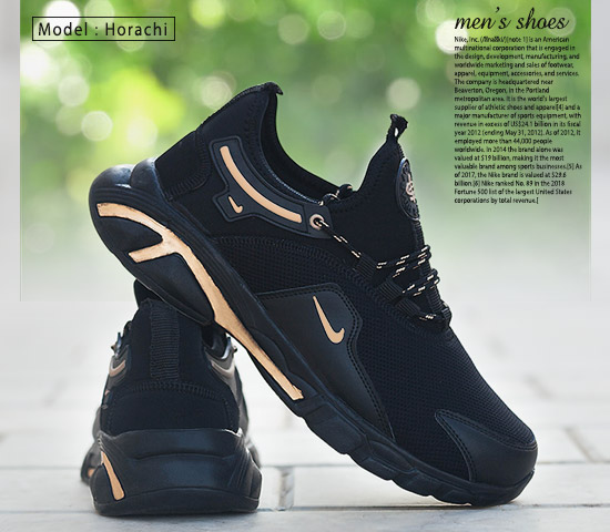 کفش مردانه Nike مدل horachi gold