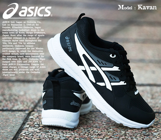 کفش مردانه Asics مدل Kavan مشکی سفید