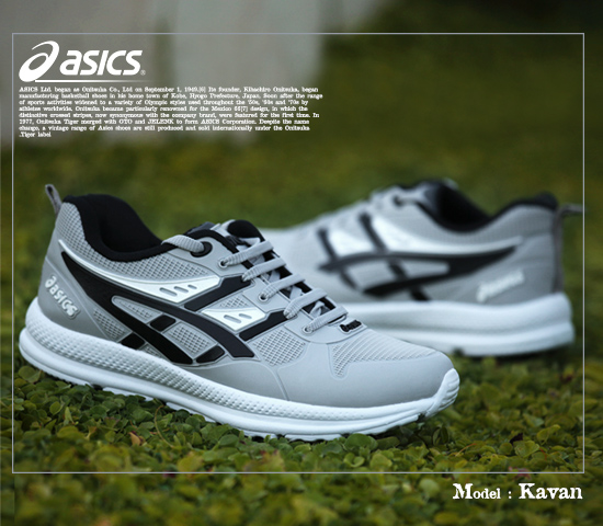 کفش مردانه Asics مدل Kavan طوسی