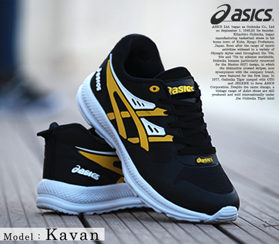 کفش مردانه Asics مدل Kavan زرد