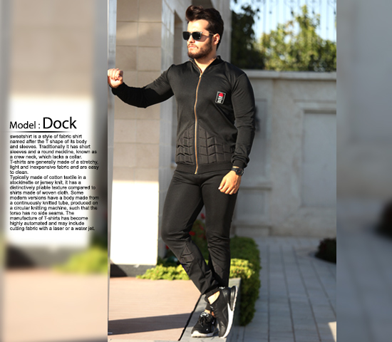 ست سویشرت شلوار مدل Dock