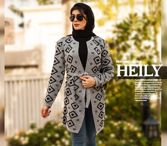 بافت زنانه مدل Heily طوسی