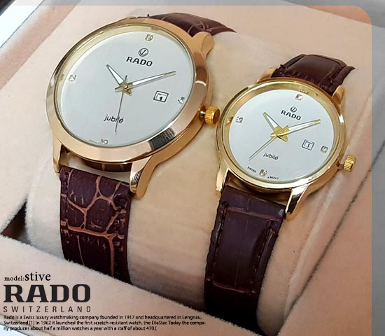 ست ساعت مچی مردانه زنانه RADO مدل Stive