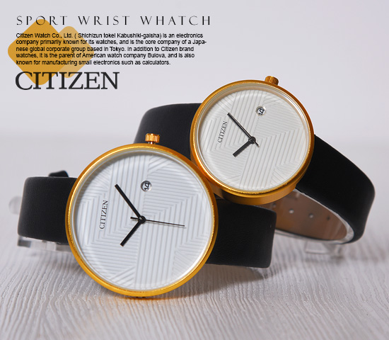 ست ساعت مچی مردانه زنانه Citizen مدل Verb صفحه سفید