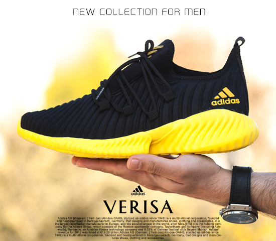 کفش مردانه Adidas مدل VERISA مشکی زرد