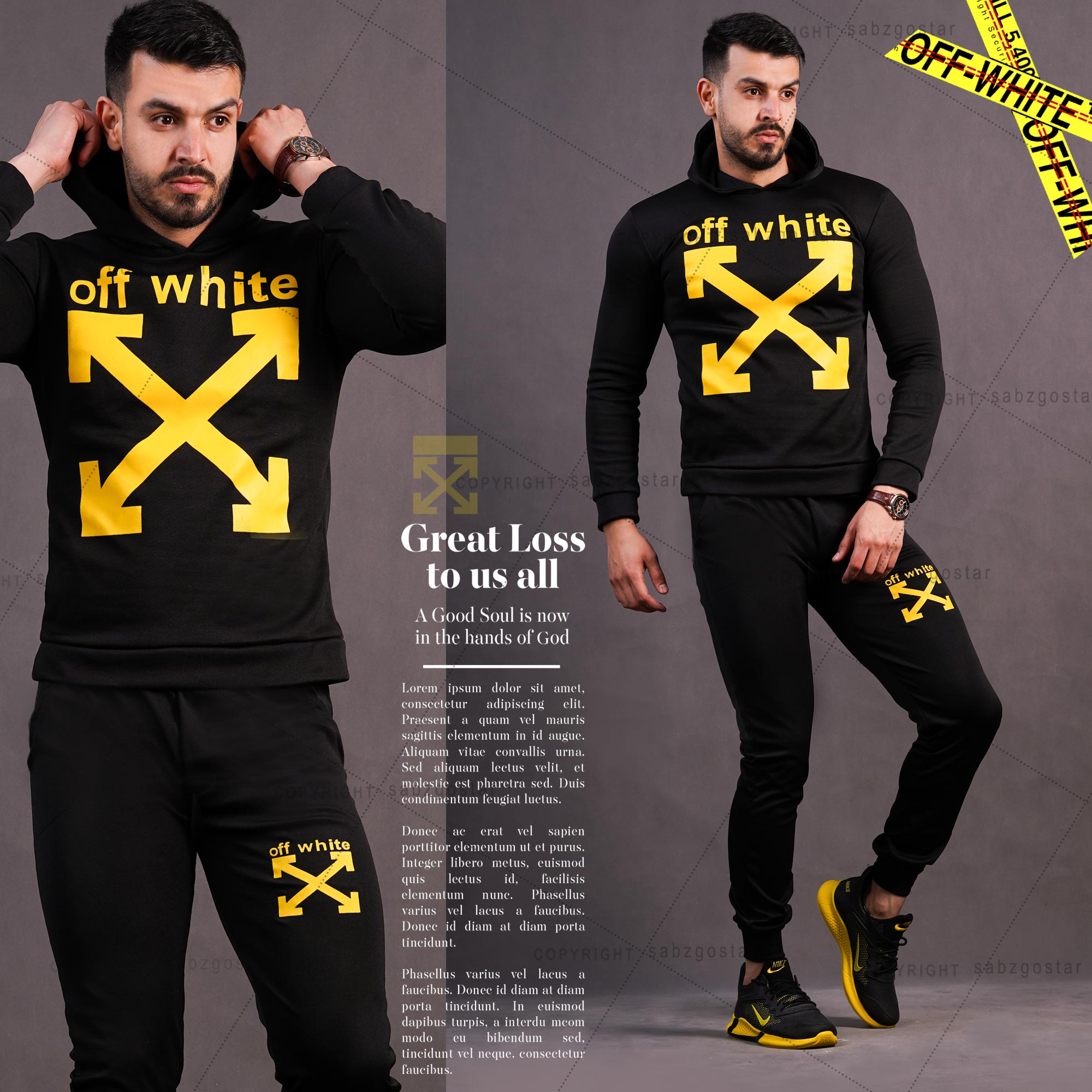 ست سویشرت شلوار Off White black
