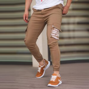 شلوار اسلش مردانه Cheyrr کرم