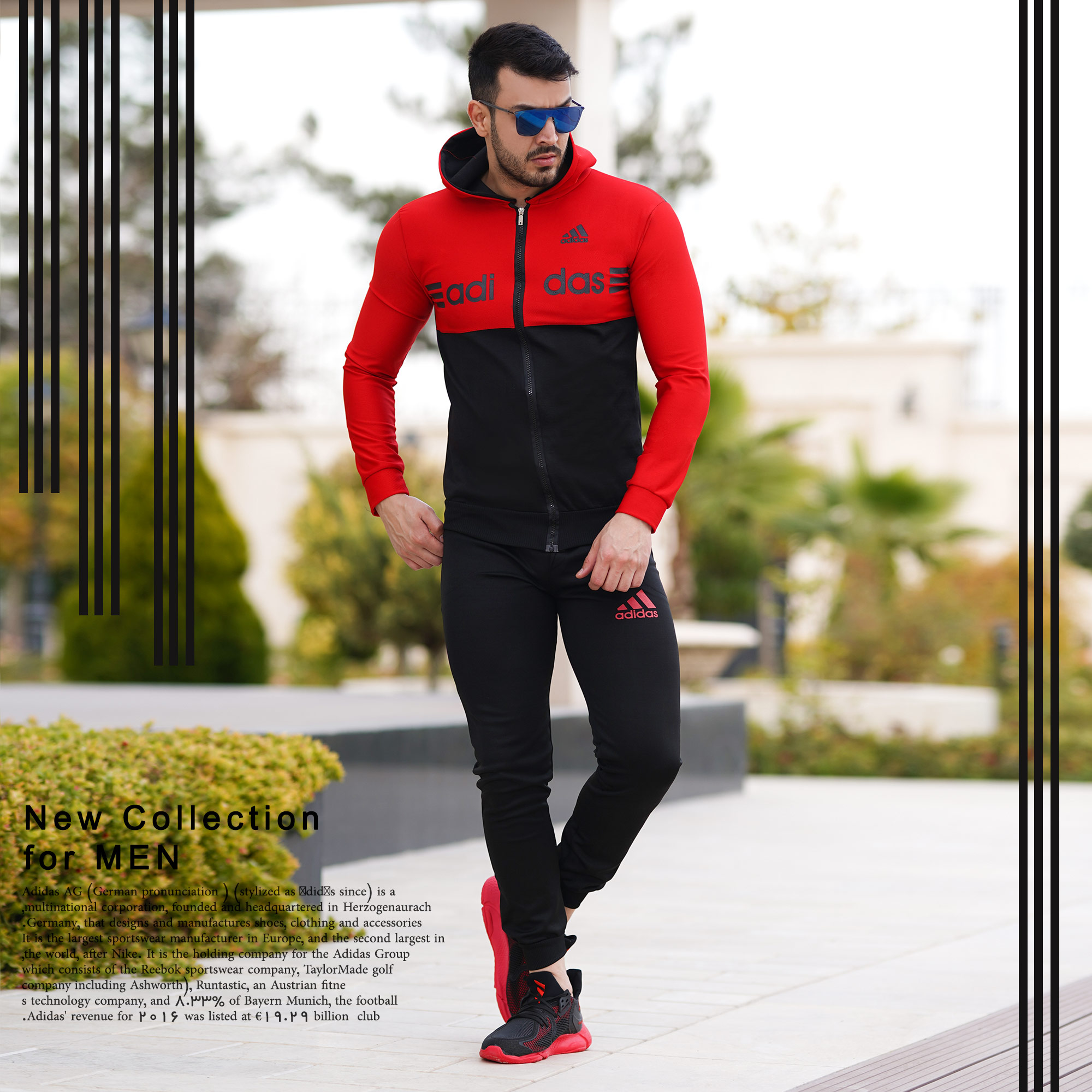 ست سویشرت شلوار adidas مدل Himan قرمز