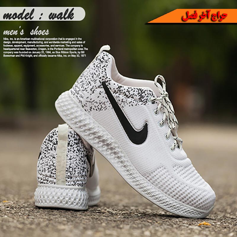 کفش مردانه nike مدل walk سفید